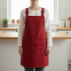 Kitchen Apron